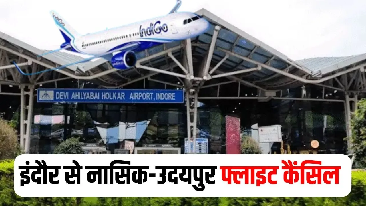 Indore Flights Cance