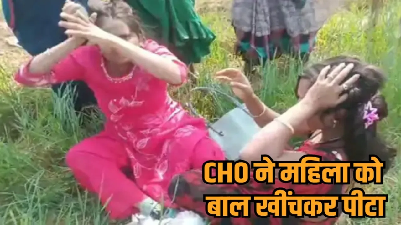 khandwa cho manisha vasule assault tribal woman land dispute video viral pandhana hindi news zvj