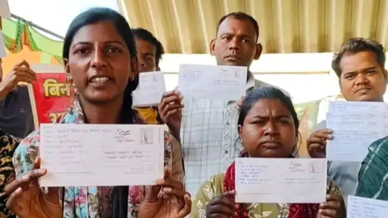 CG Assistant Teacher Recruitment 2023