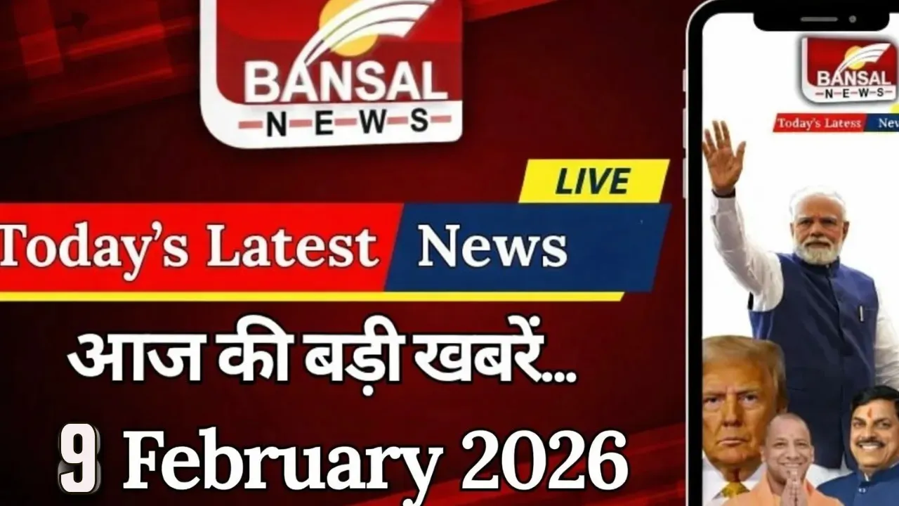 WhatsApp Image 2026-02-09 at 10.03.47 AM