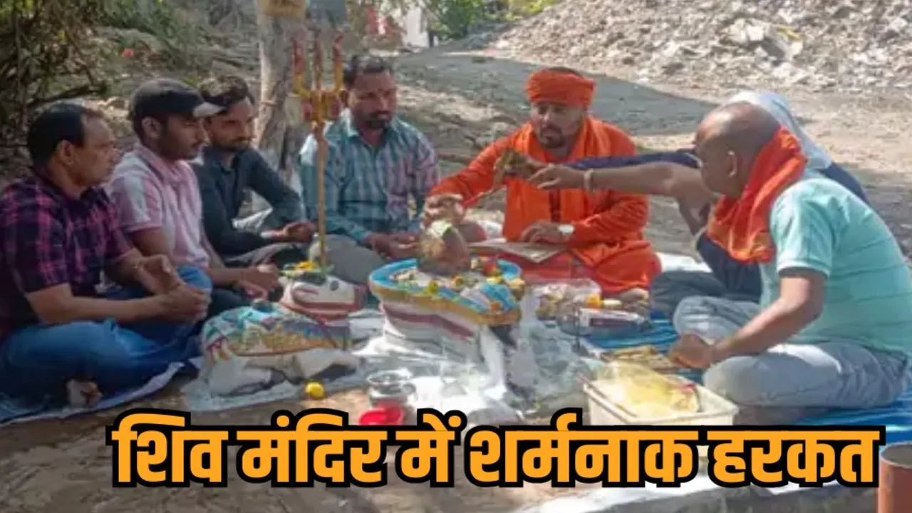 jabalpur shiv mandir insult case accused rizwan arrested vhp bajarang dal protest hindi news zvj 1