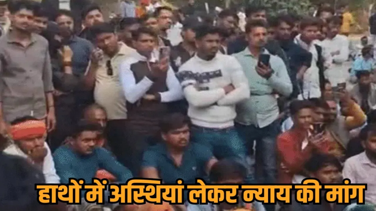 damoh mahendra lodhi suicide case collectorate protest nurse dispute hindi news zvj