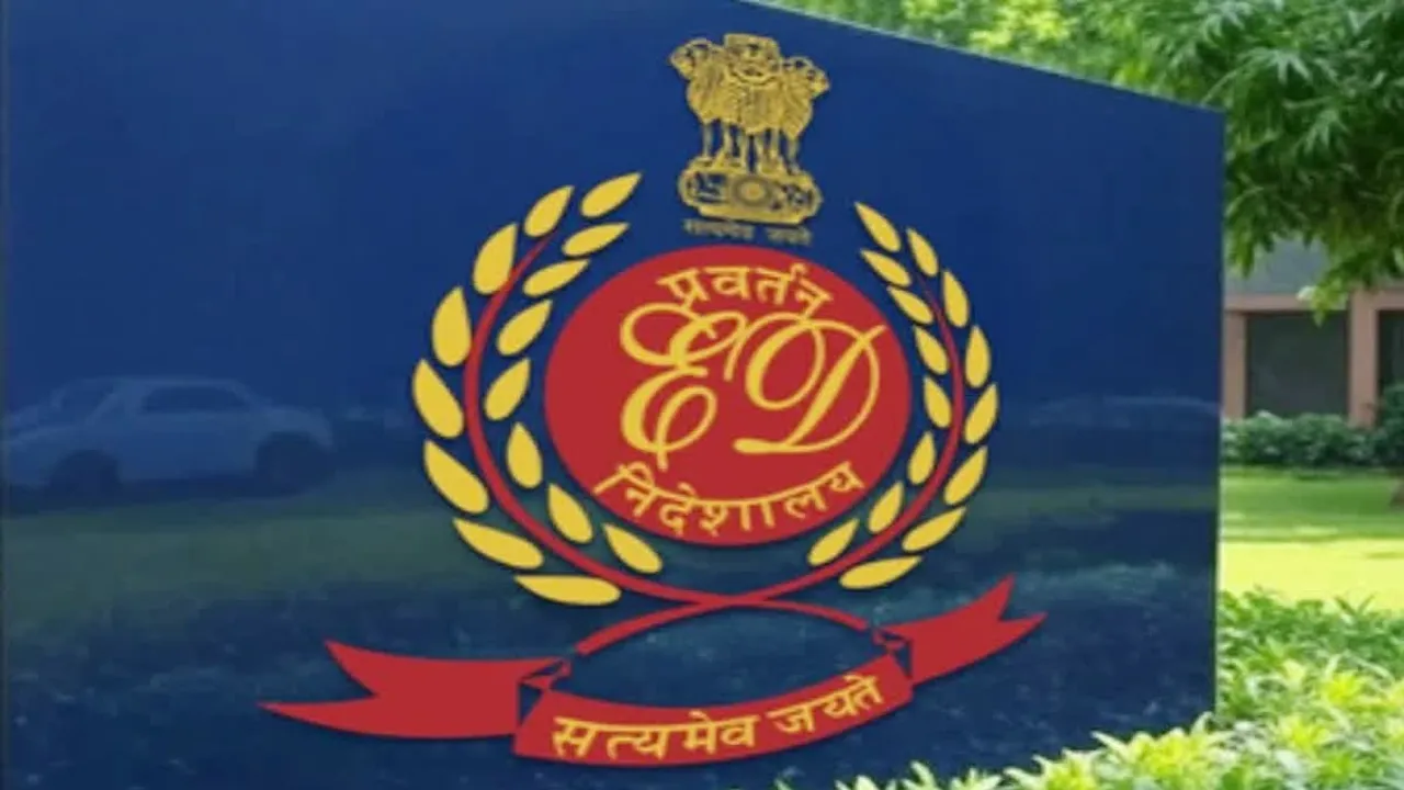 Indore ARO Rajesh Parmar ED Action