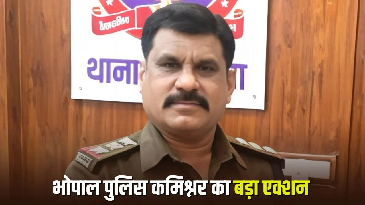 Shahpura TI Lokendra Thakur