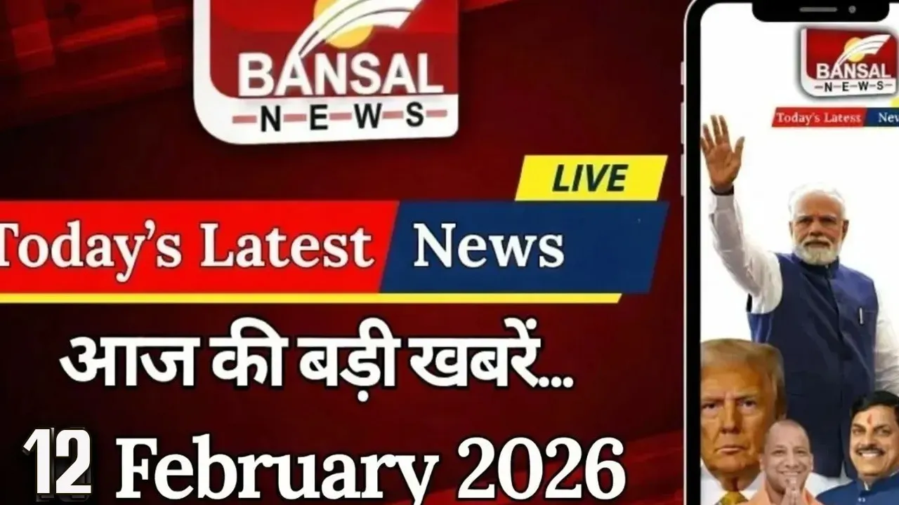 Breaking News Live Update 12 February 2026
