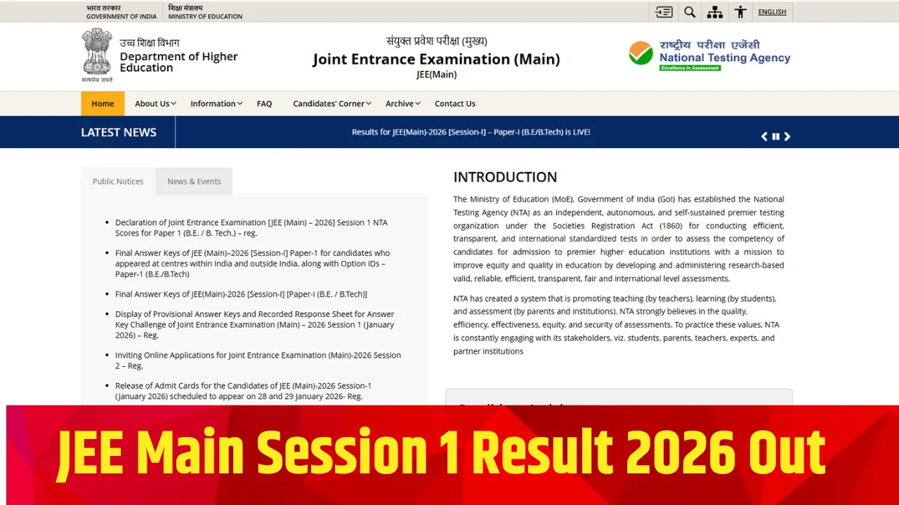 JEE Mains result 2026 session 1 result d