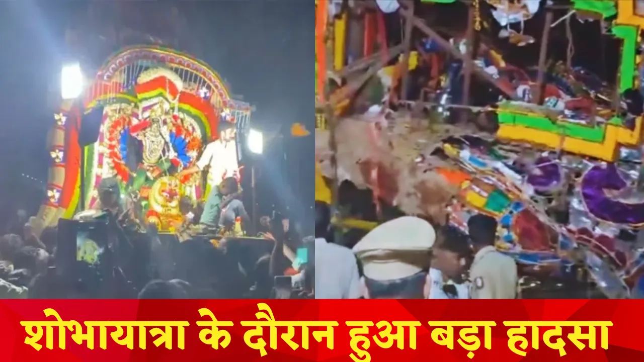 tamil-nadu-vellore-mayana-kollai-festival-temple-chariot-accident rath turnover 7 dead hindi zxc