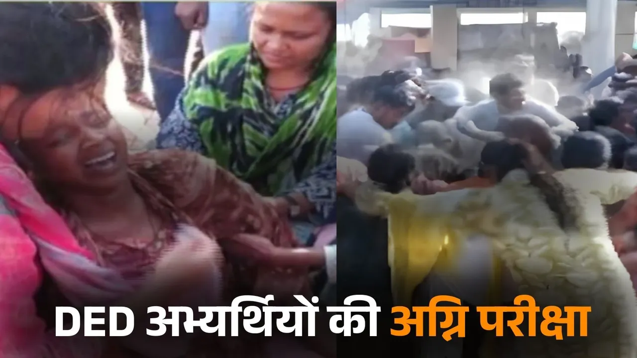 DED Candidates protest