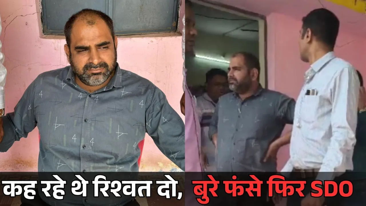 Balodabazar ACB Action