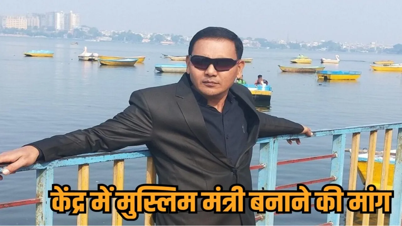 retired ias niyaz khan statement on muslim representation in union cabinet bangladesh comparison hindi news zvj