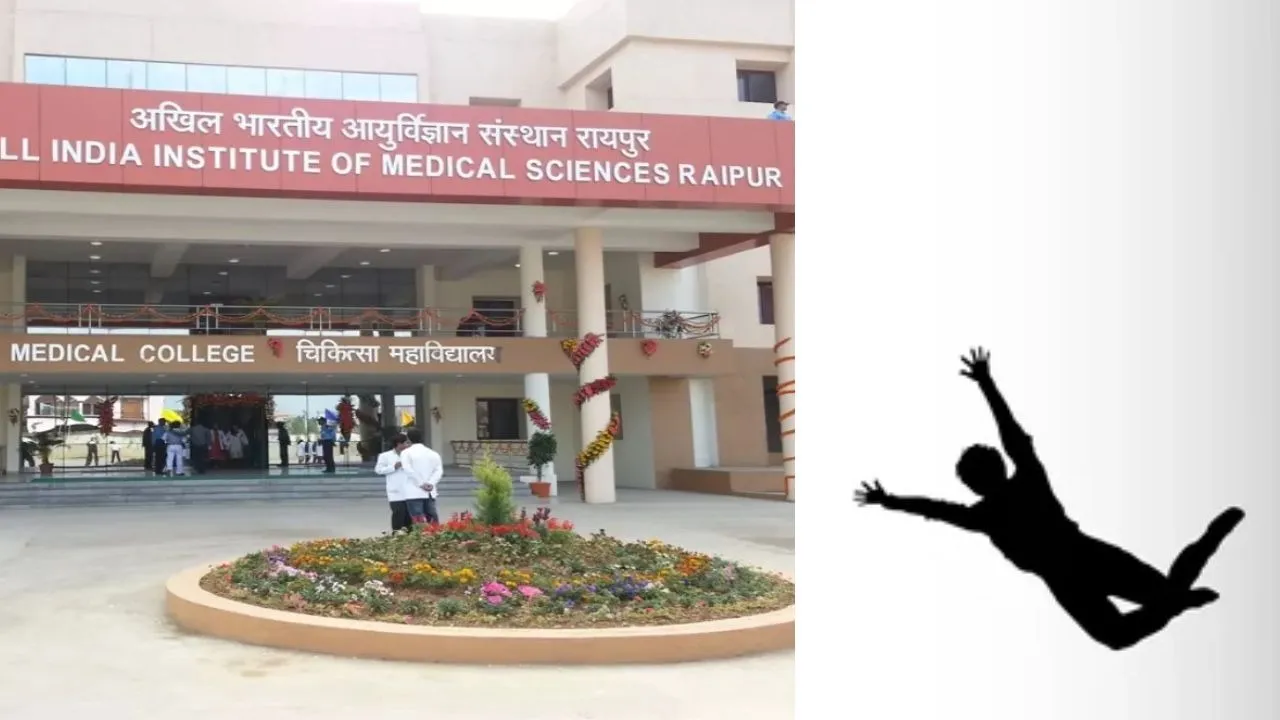 AIIMS Raipur Patient Suicide
