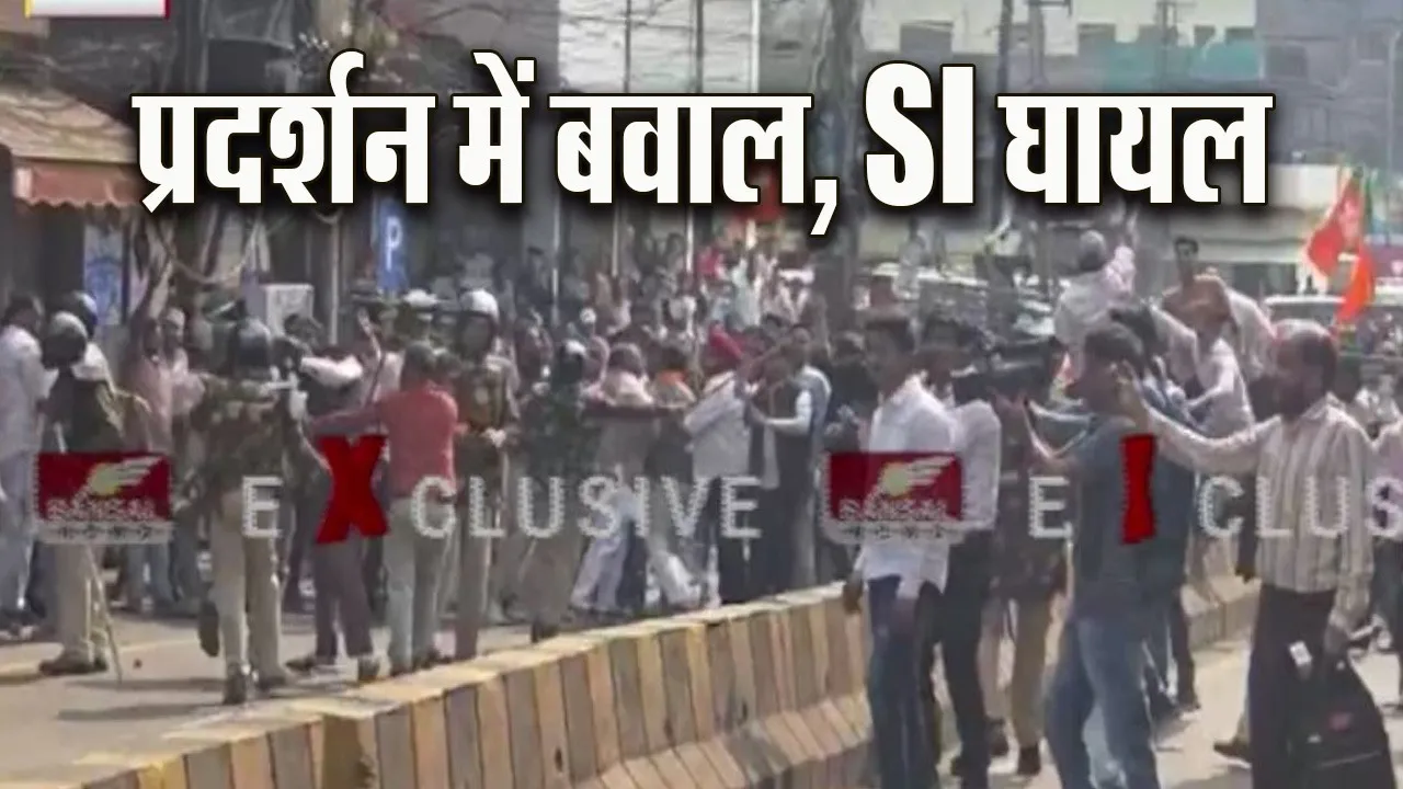 Indore BJYM Protest SI Dhayal