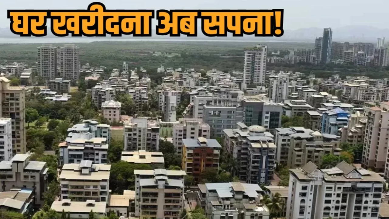 mp bhopal property guideline rates increase 621locations kolar ayodhya bypass hindi news zvj