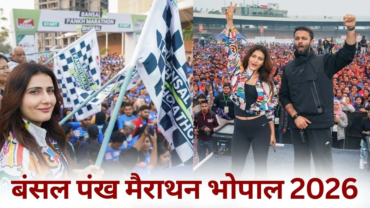 Bansal Pankh Marathon 2026