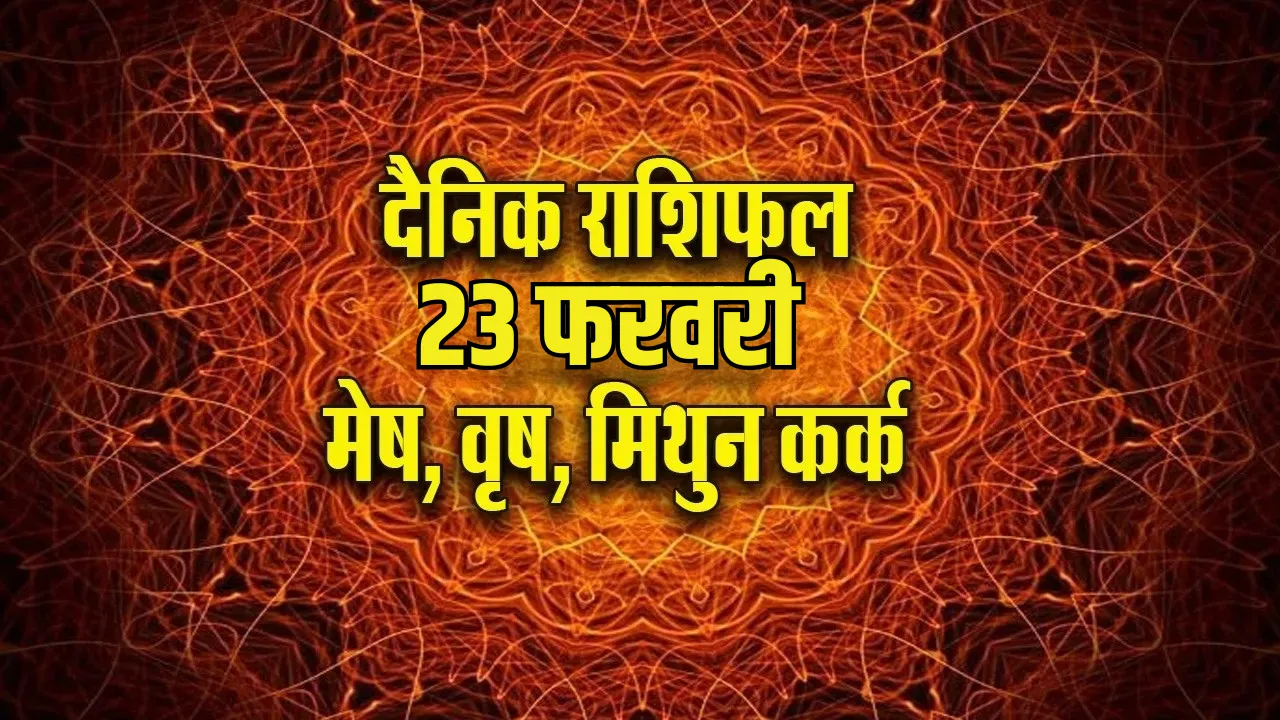 new poster 1 - 2026-02-22T154338.485