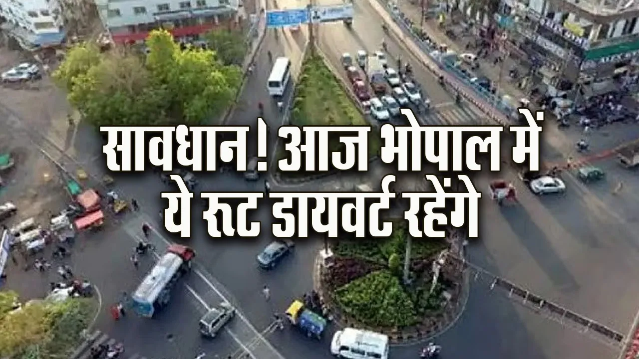 bhopal route divert rahul gandhi kisan chaupa