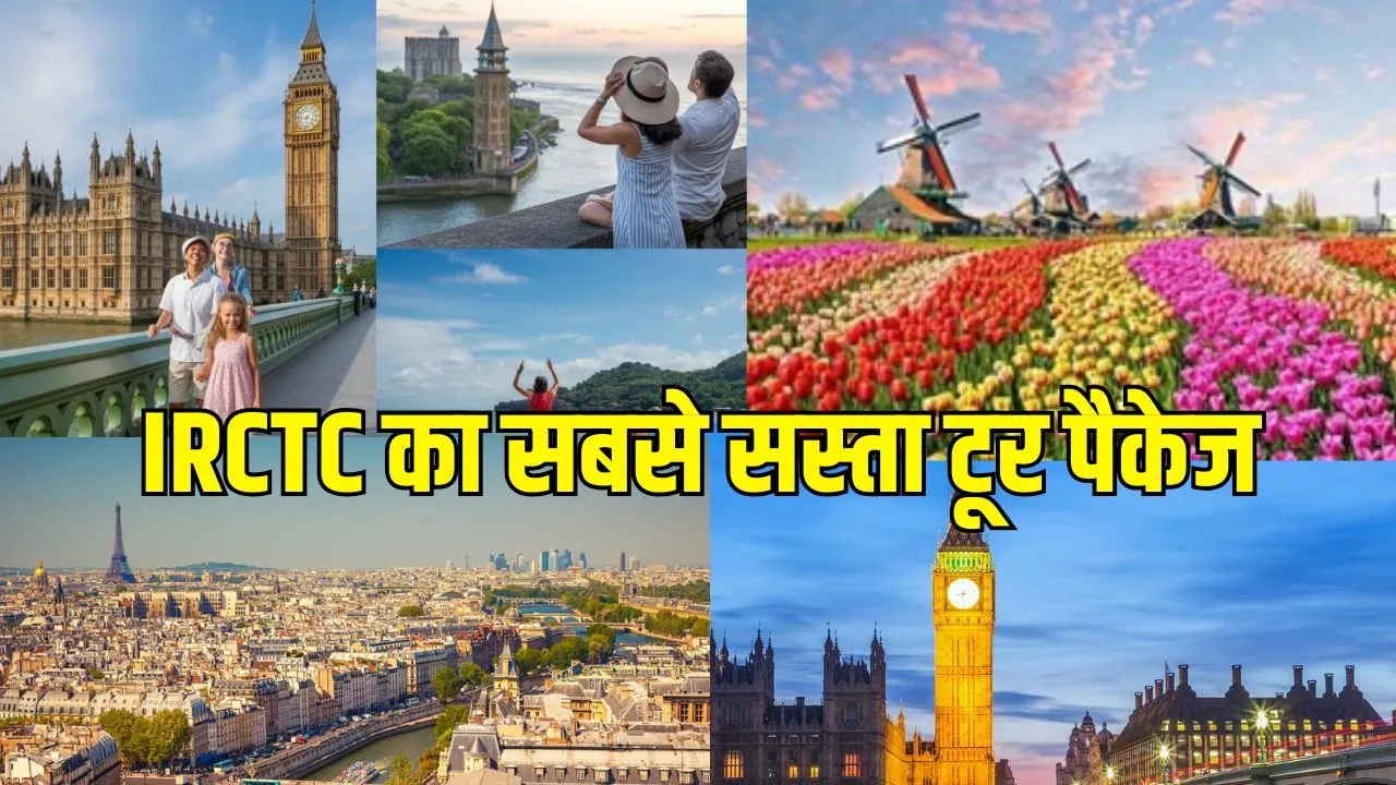 new poster 1 - 2026-02-24T163608.240