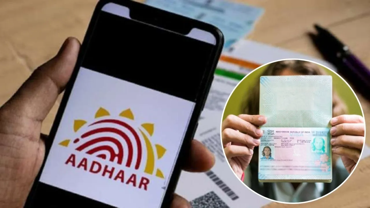 aadhaar oci