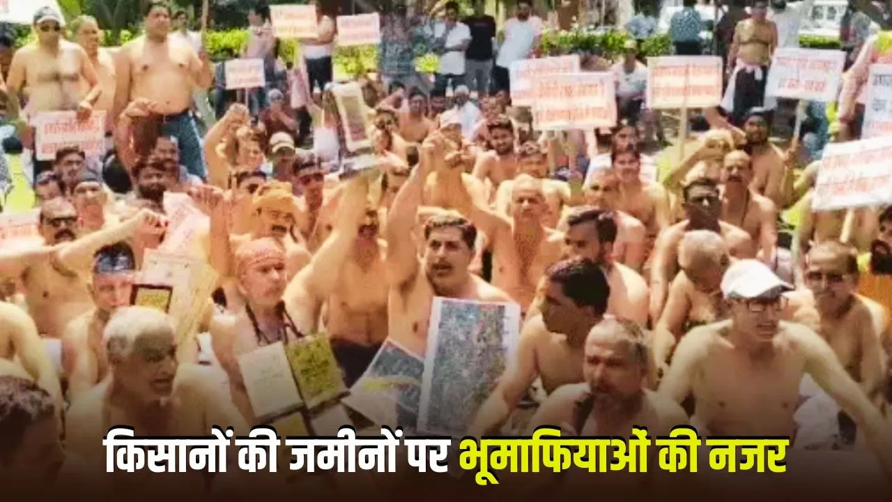Indore Kisan Protest