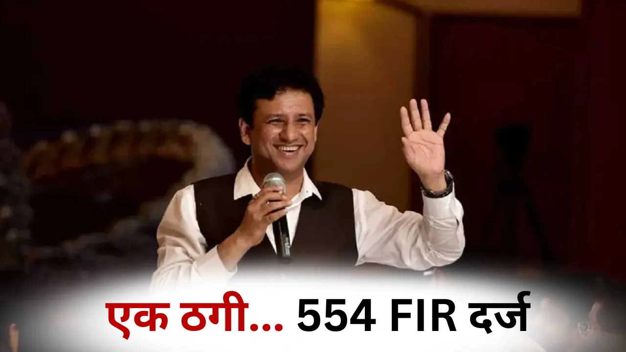 Rashid Naseem Shine City Scam Arrest Dubai ED EOW operation hindi news zxc