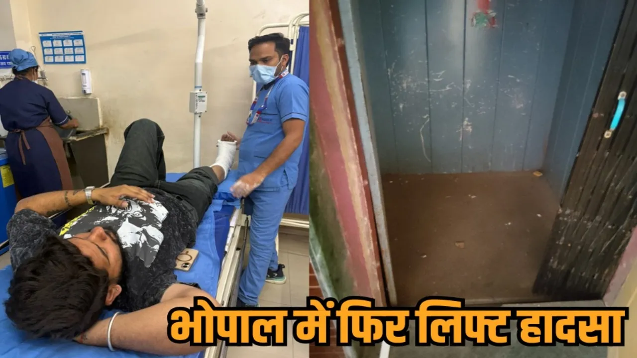 Bhopal Chinar Dream City Lift Accident