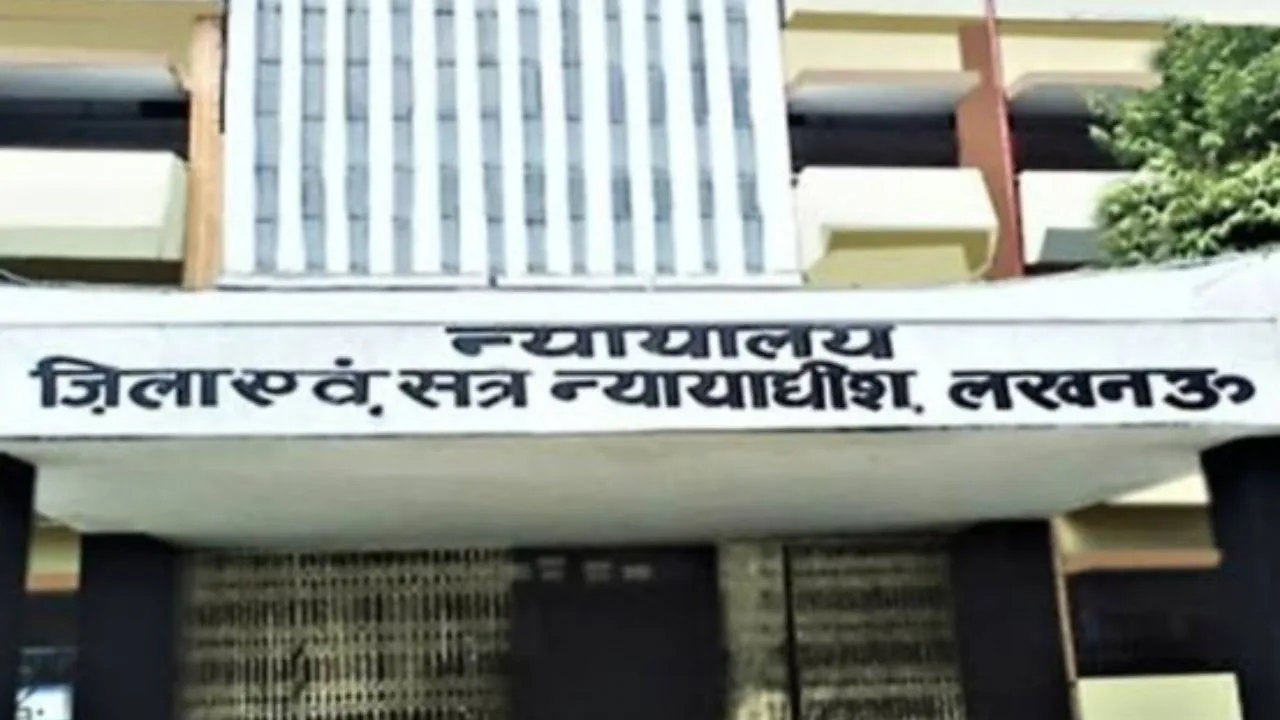 lucknow-claim-tribunal-chairman-harinath-pandey-appointment-2026 hindi news zxc