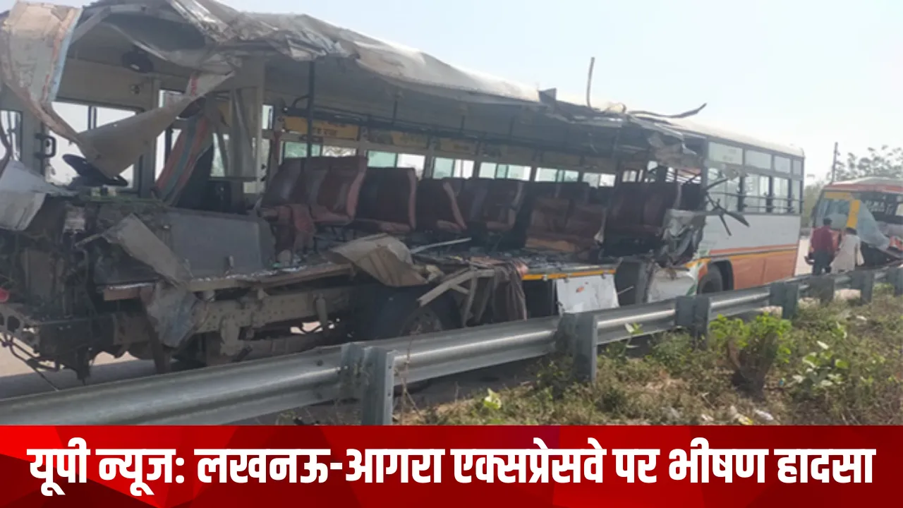 unnao lucknow agra expressway roadways bus truck accident 3 died 31 injured hindi news zxc