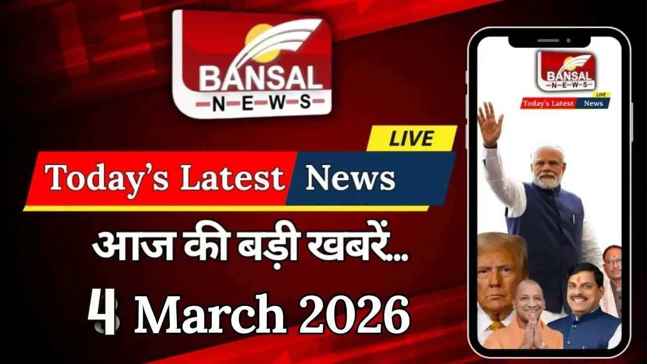 Breaking News Live Update  4 March