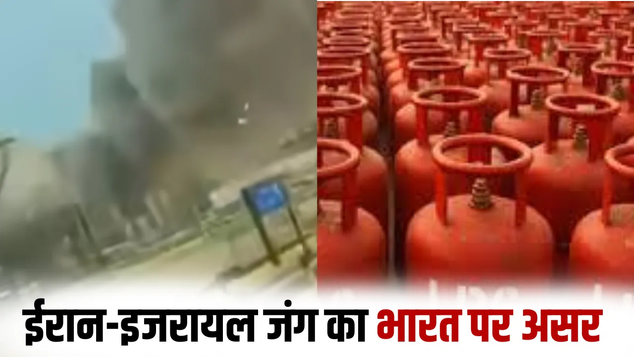 India LPG Gas Emergency indian govt order increase lpg production cooking gas supply crisis hindi zxc