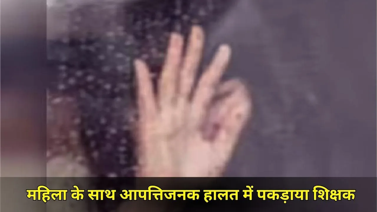 new poster 1 - 2026-03-07T163418.748