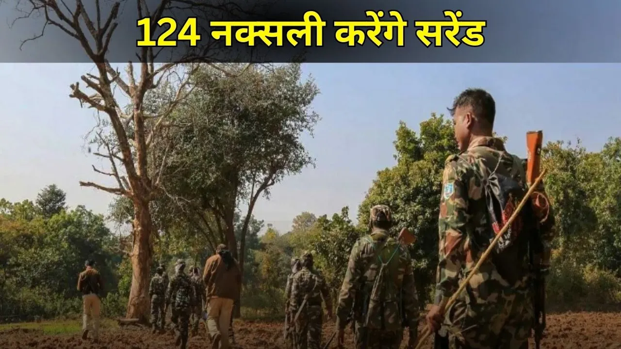 new poster 1 - 2026-03-07T125137.017