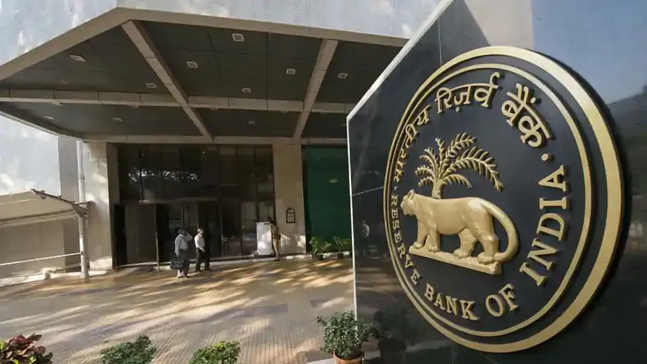 RBI Digital Fraud Guidelines compensation online banking fraud upto 50 thousand hindi news zxc