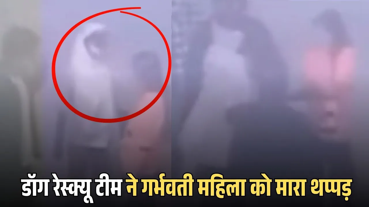 CG RAIPUR DOG RESCUE CONTROVERSY