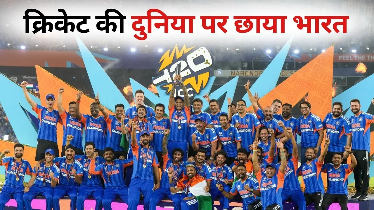 T20 World Cup Final India Beat New Zealand by 96 runs