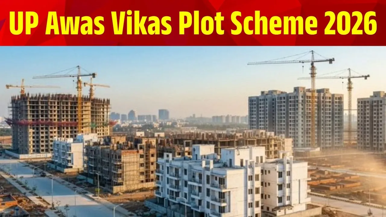 UP Awas vikas plot scheme 2026 ghaziabad siddharth vihar sector 10 plot scheme 157 plots registration date 31 march news hindi zxc