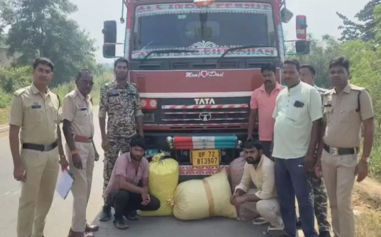 Mahasamund Ganja Smuggling