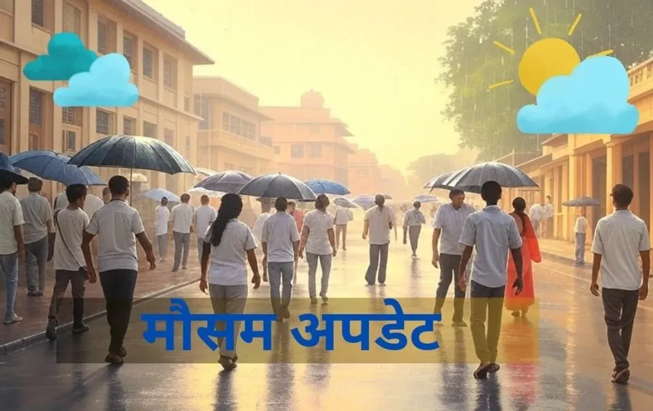 Weather Update: MP में तापमान में उतार-चढ़ाव जारी, अगले 48 घंटे इन राज्यों में बारिश का अलर्ट, पढ़ें मौसम पूर्वानुमान