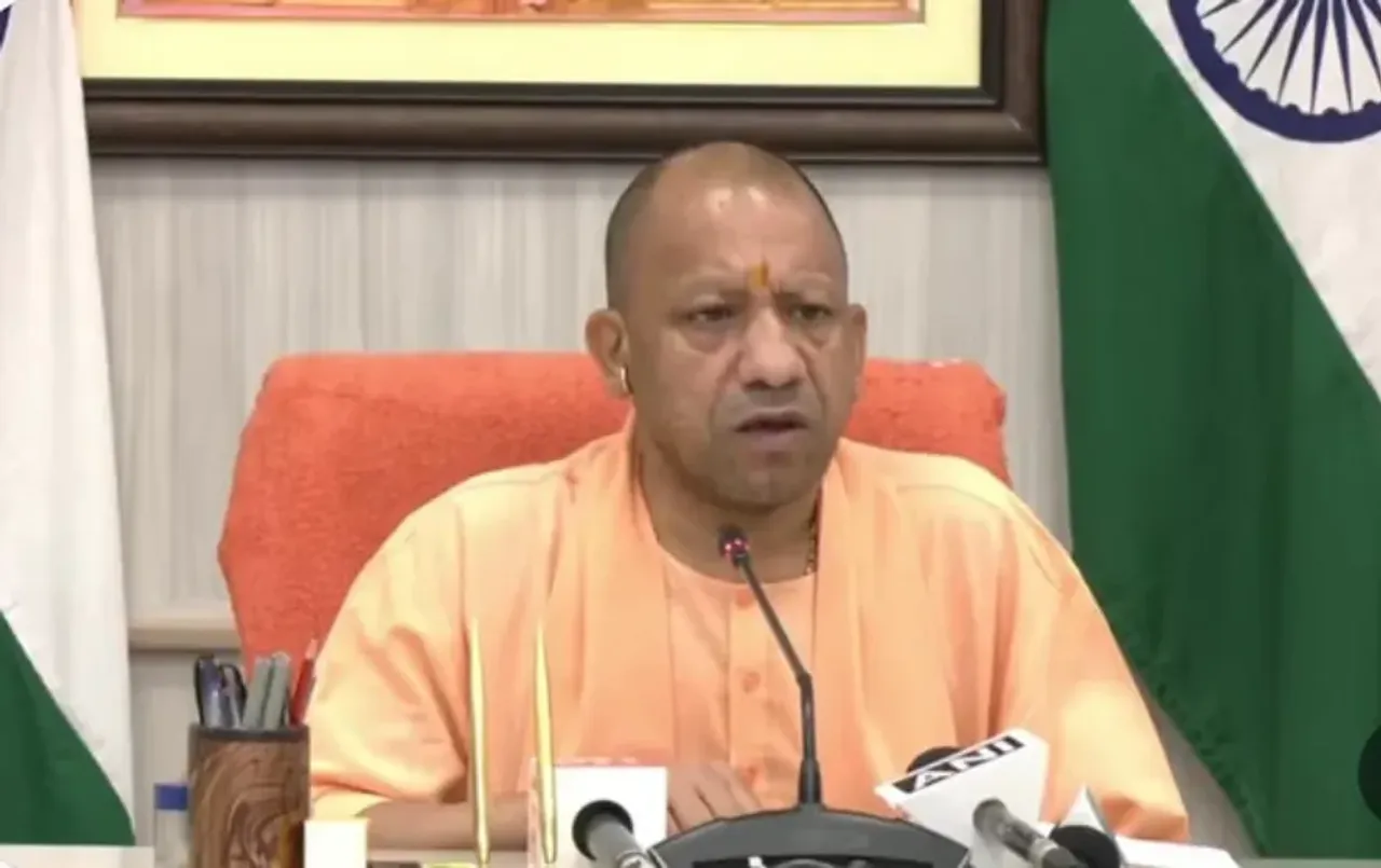 UP Pakistan Land Ownership: UP में पूर्वी पाकिस्तान से विस्थापित परिवारों को मिलेगा भूमि स्वामित्व, CM योगी का बड़ा आदेश