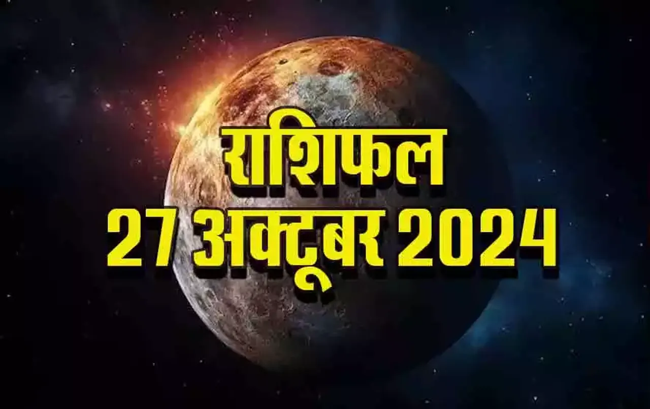 27-Oct-Rashifal-2024