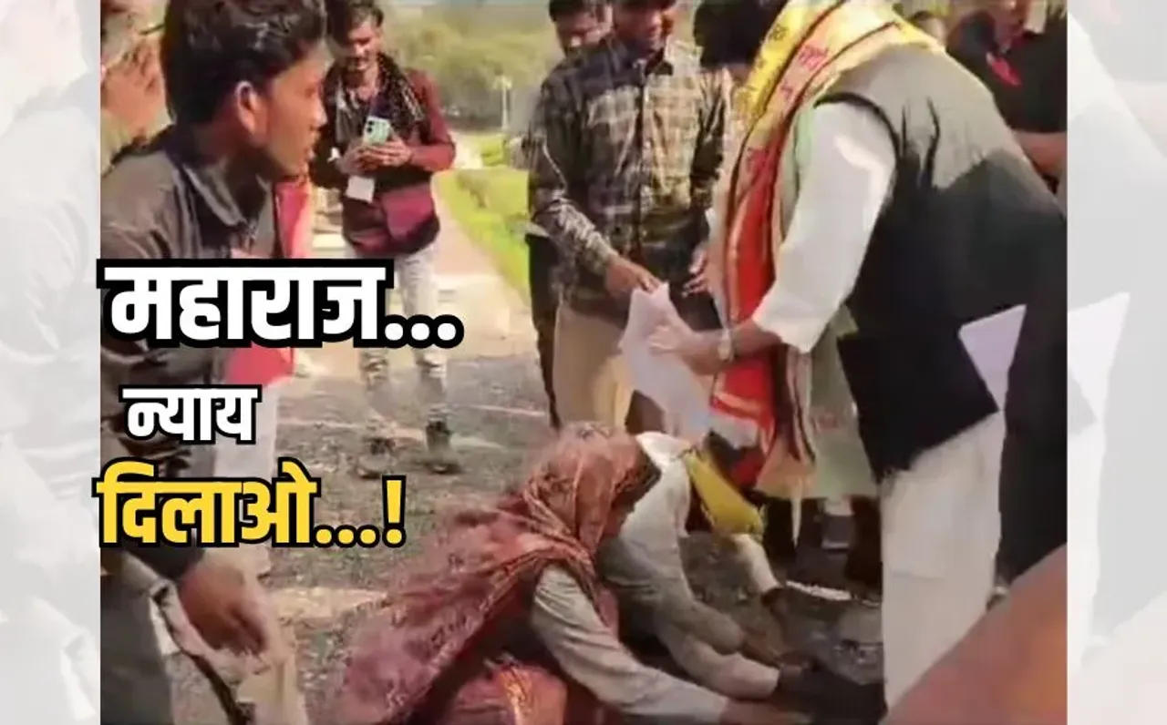 Jyotiraditya Scindia