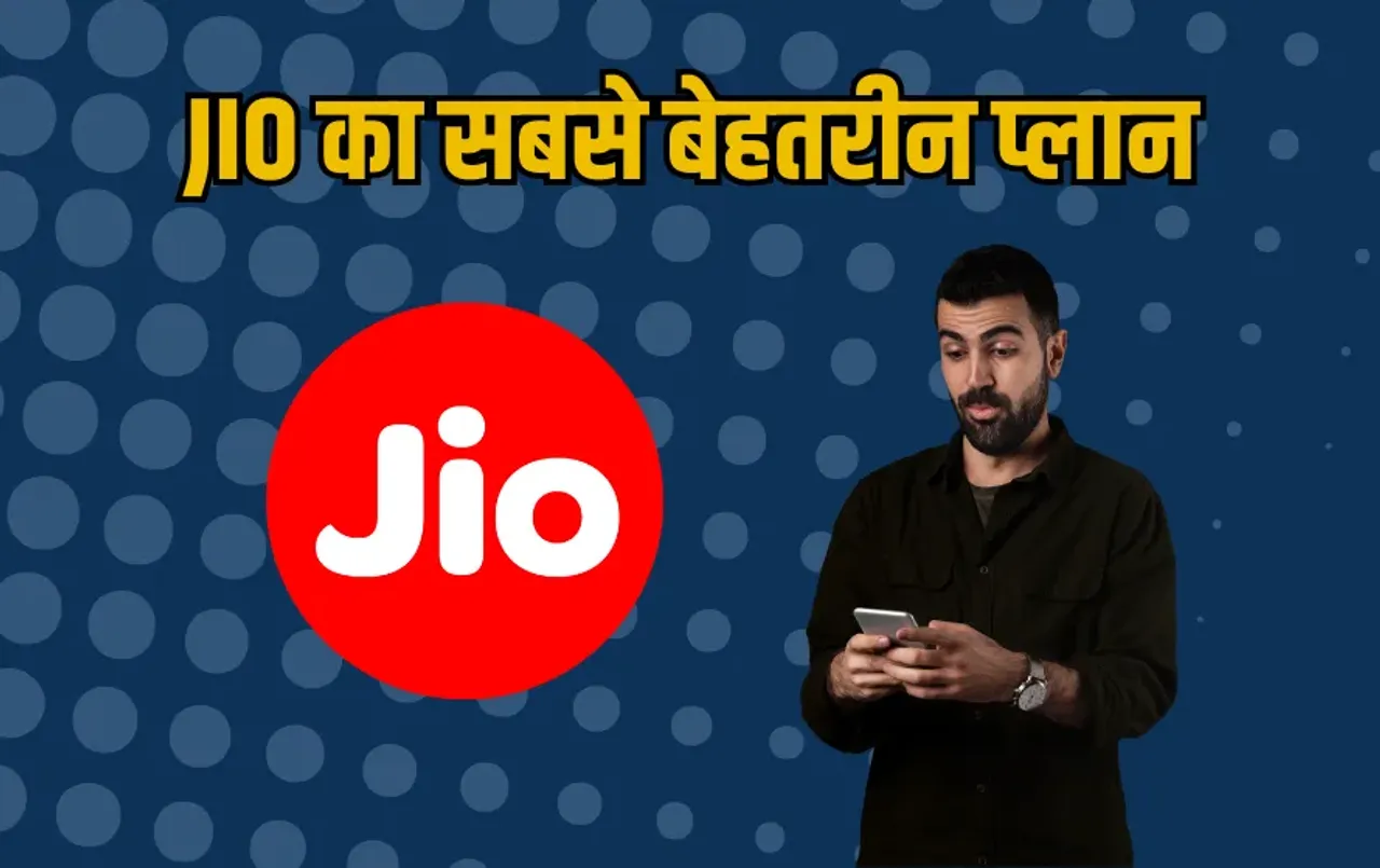 JIO Recharge Plan