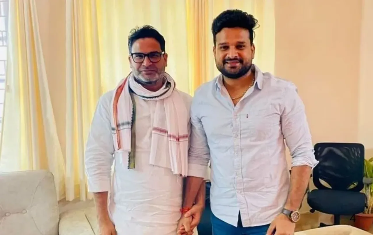 Bihar Election 2025: जनसुराज ने जारी की 51 उम्मीदवारों की लिस्ट, पीके राघोपुर से करेंगे अभियान की शुरुआत