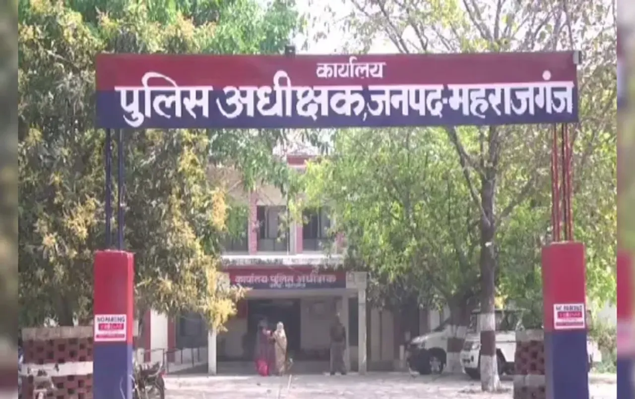 Maharajganj News: यूपी के महाराजगंज में फार्म हाउस में संदिग्ध परिस्थितियों में लगी आग, अफरा-तफरी का माहौल