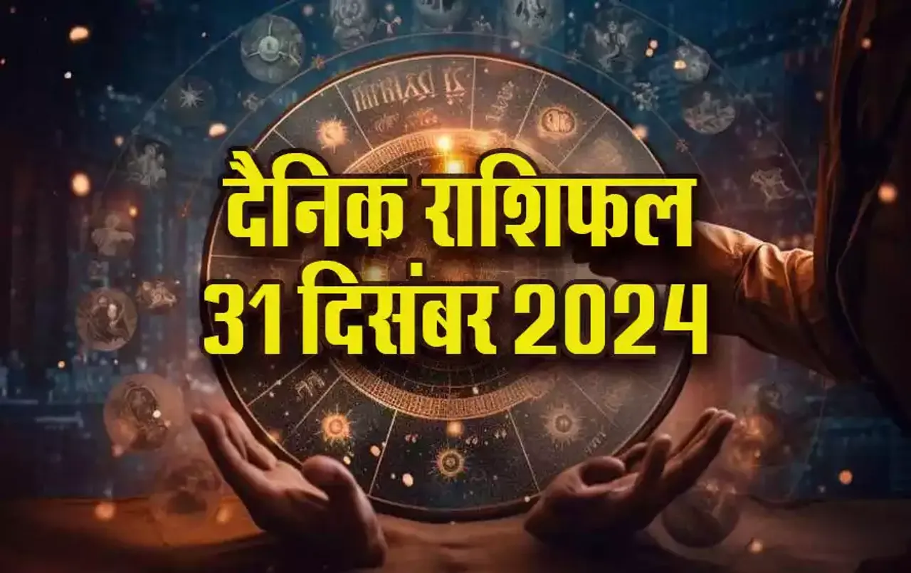 31-Dec-Rashifal-2024