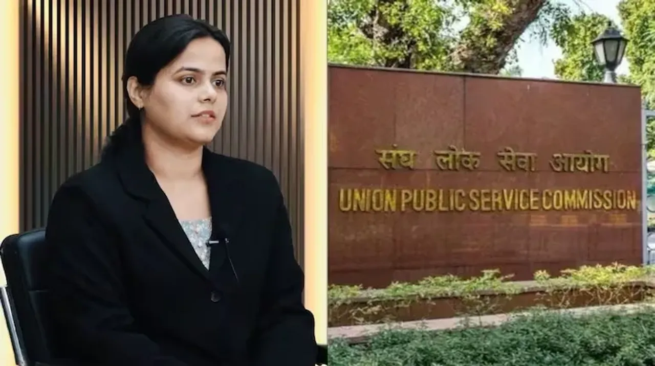 UPSC Result Topper 2025: प्रयागराज की शक्ति दुबे बनी UPSC टॉपर, भोपाल के क्षितिज आदित्य शर्मा ने 58 वी रैंक की हासिल