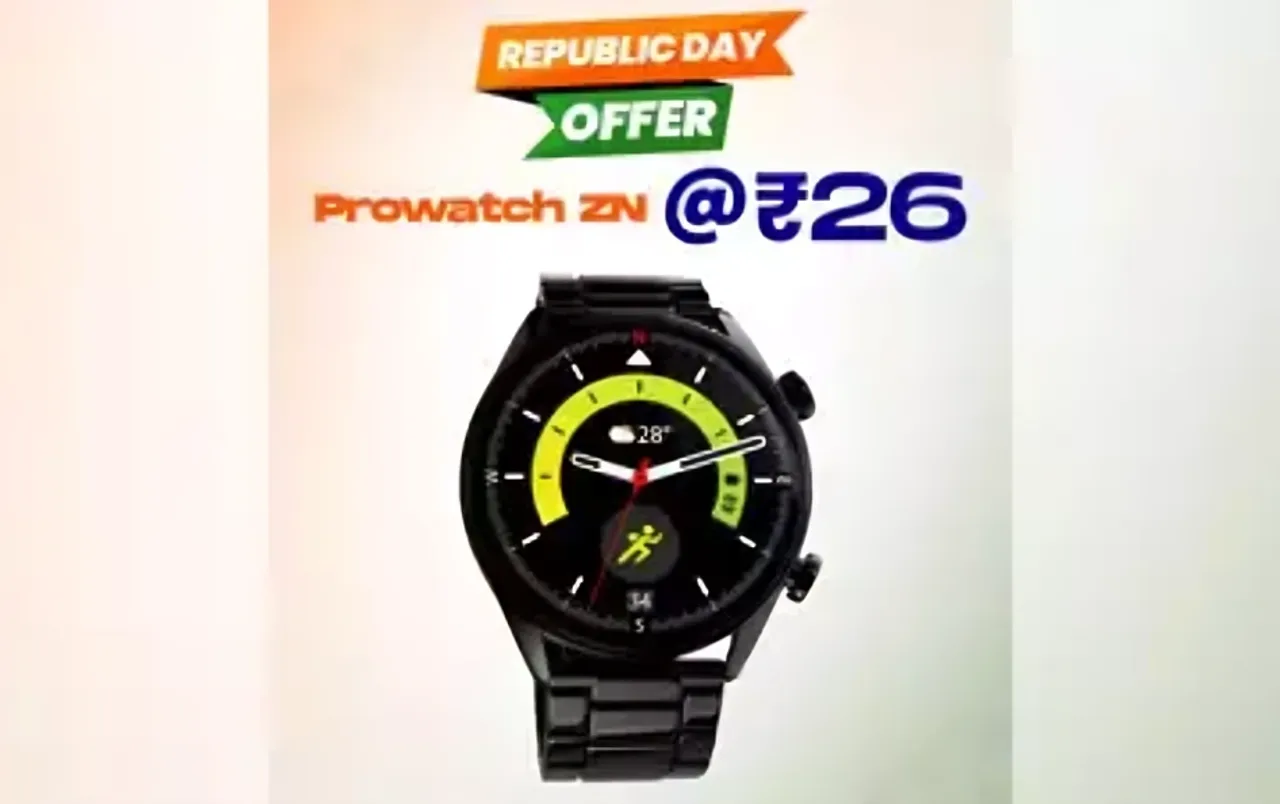 Lava Republic Day Sale