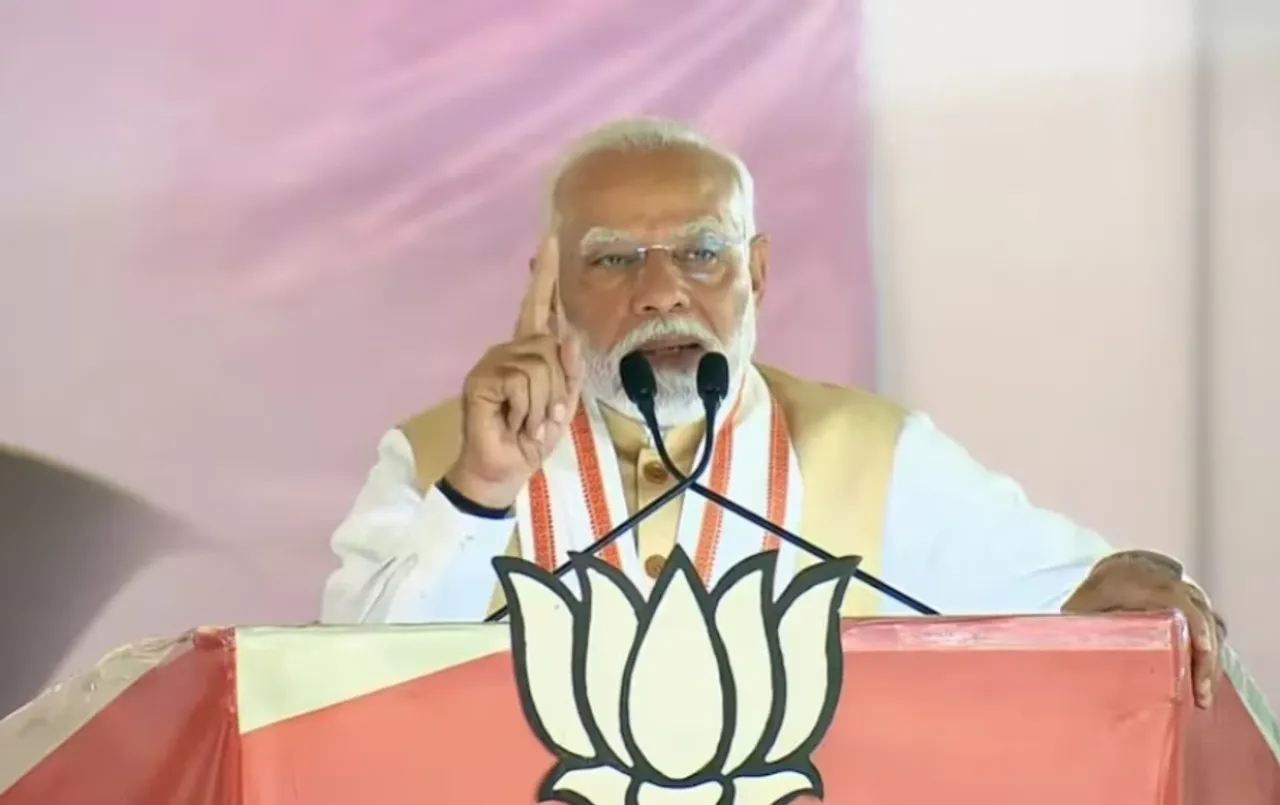 धुले में पीएम मोदी ने दिया नया नारा: रैली को संबोधित करते हुए बोले- एक हैं तो SAFE हैं