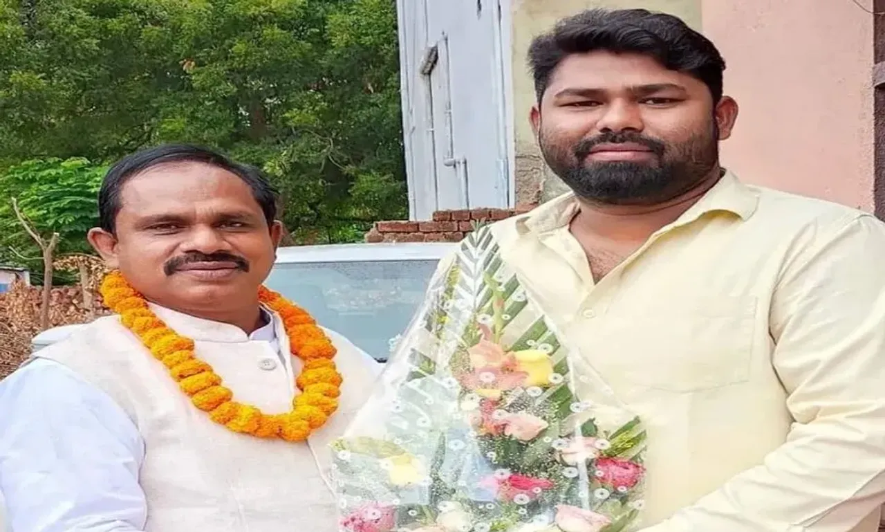 Chhattisgarh Congress