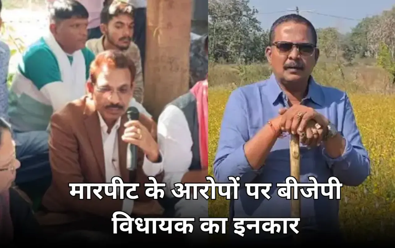 WRD के चीफ इंजीनियर के आरोपों से बीजेपी विधायक का इनकार: अधिकारी पर लगाए आरोप, ये है पूरा मामला