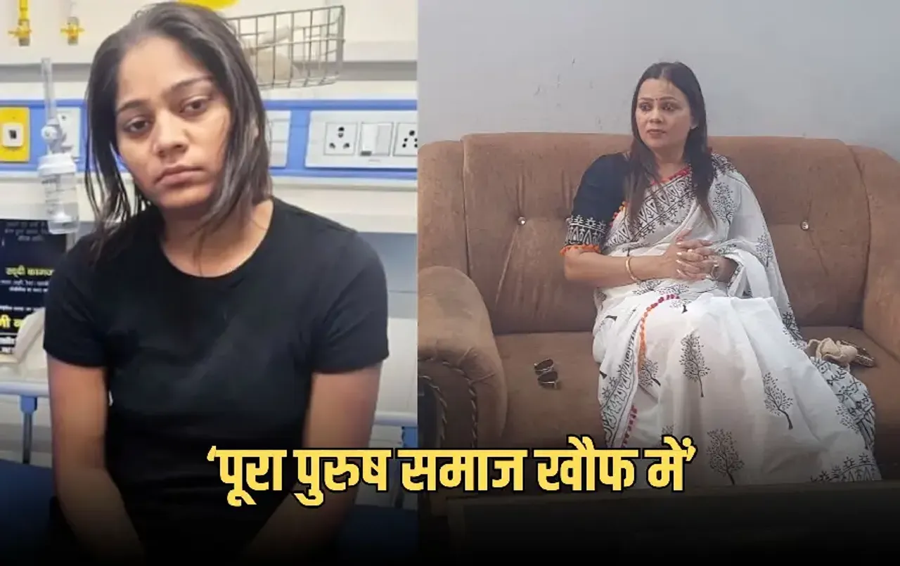 Sonam Raghuwanshi Case_Mahila Aayog Sadasya Meenakshi Bharala